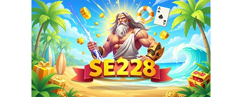 Se328 SMIG
