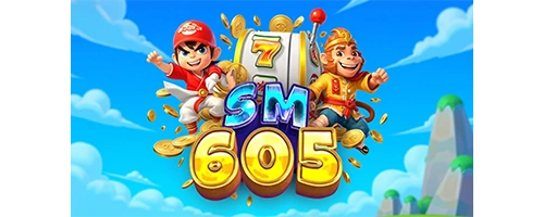 Sm605 SMIG