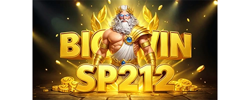 Sp212 SMIG