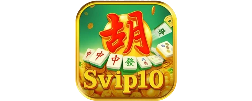 Svip10 SMIG